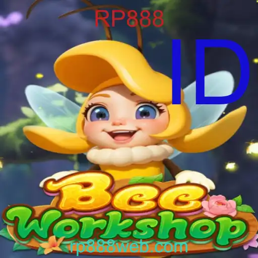 BeeWorkshop